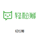 北京中联讯通机房客户医疗行业