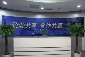 北京中联讯通服务器托管5月最新价格